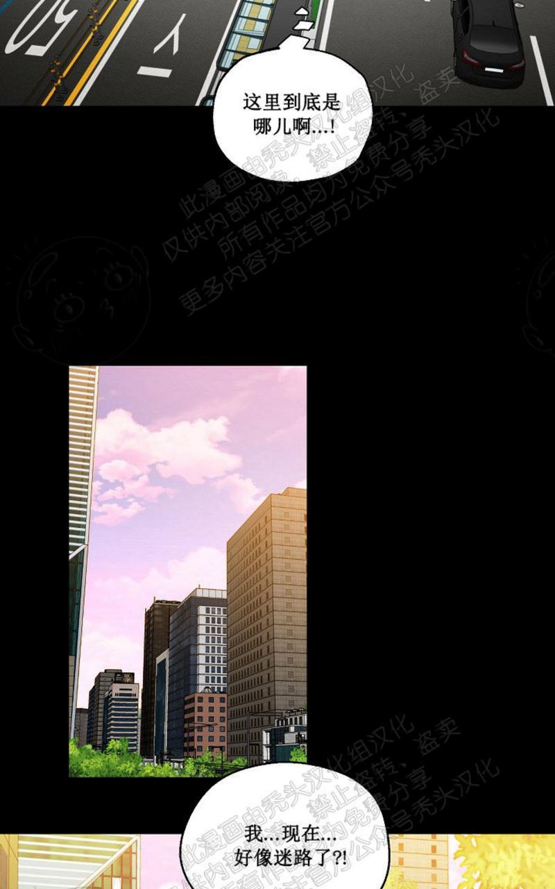 第35话3