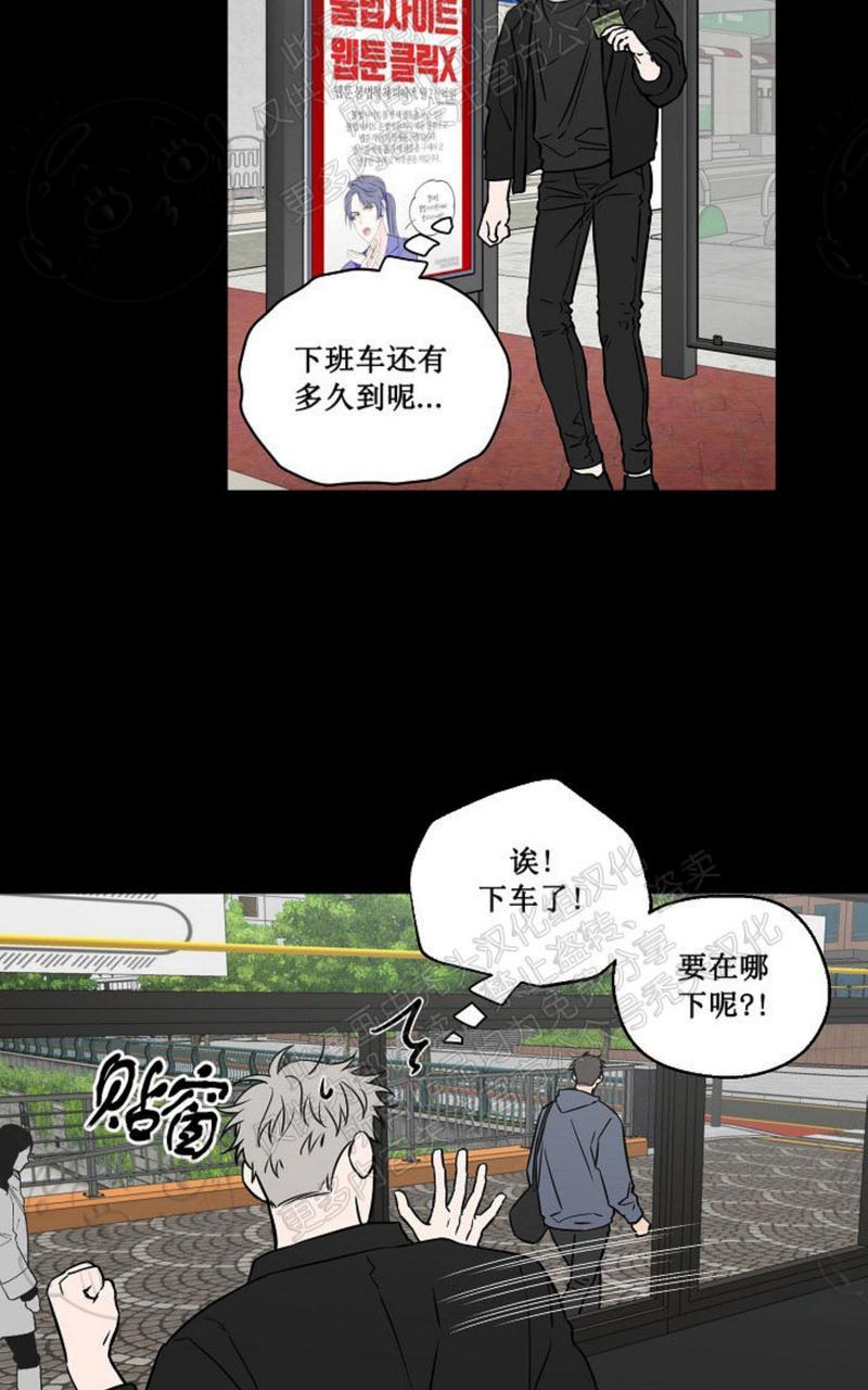 第35话1