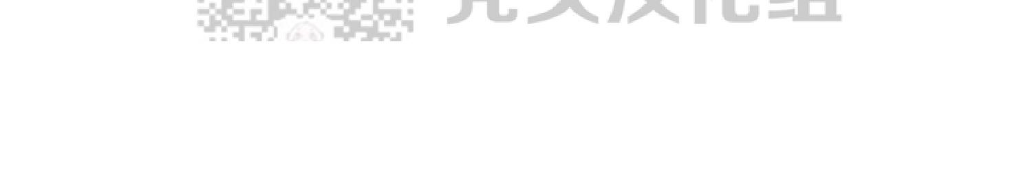 第8话2
