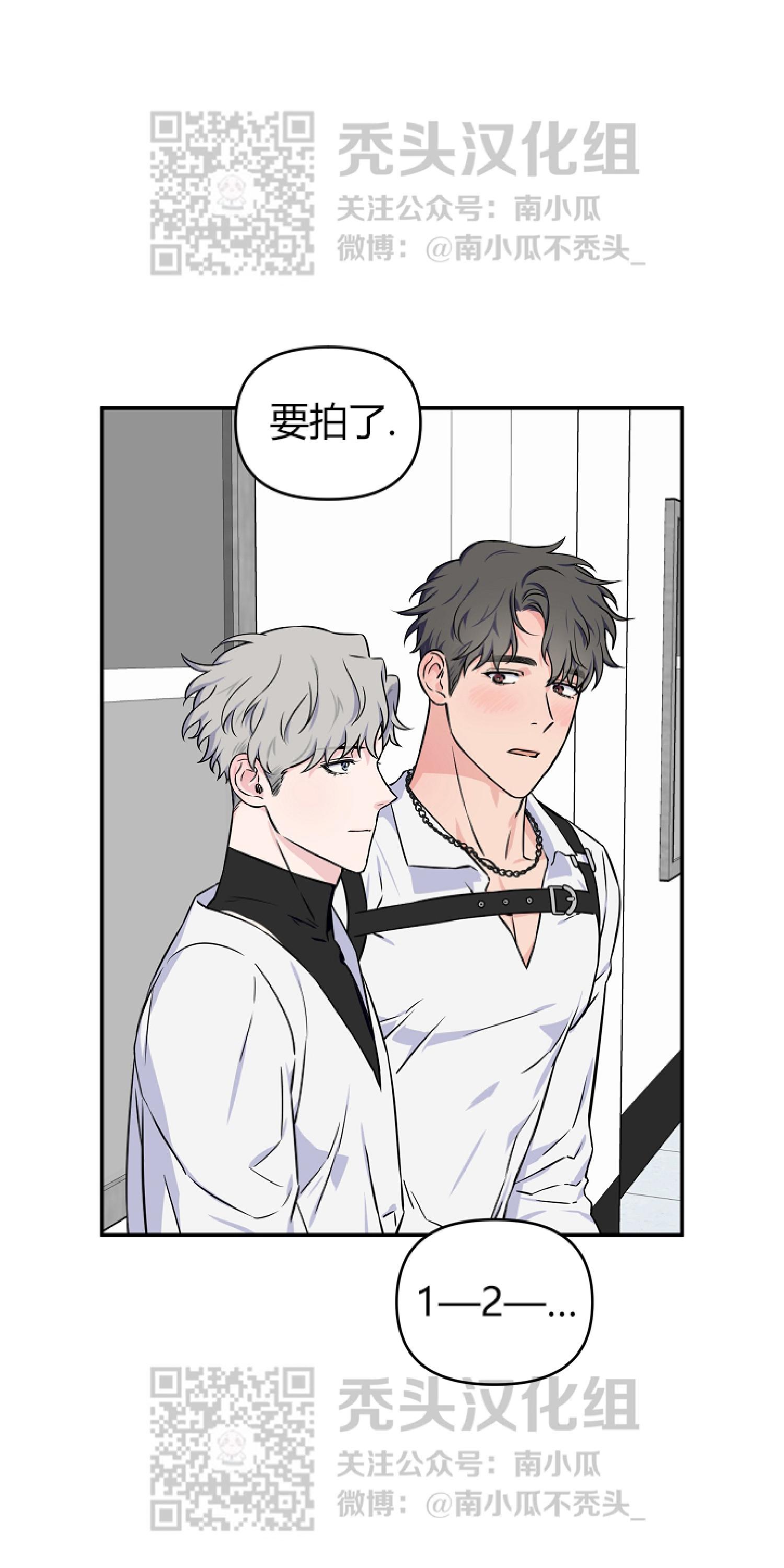 第8话0