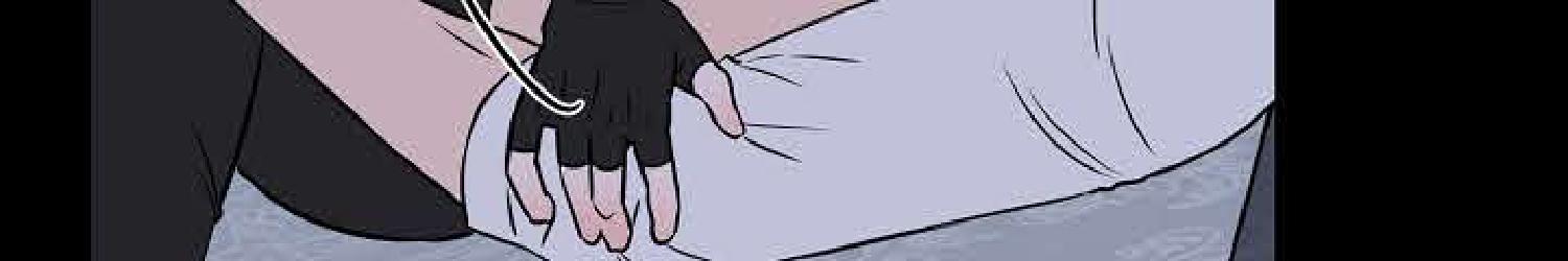 不为人知的浪漫漫画,第9话3图