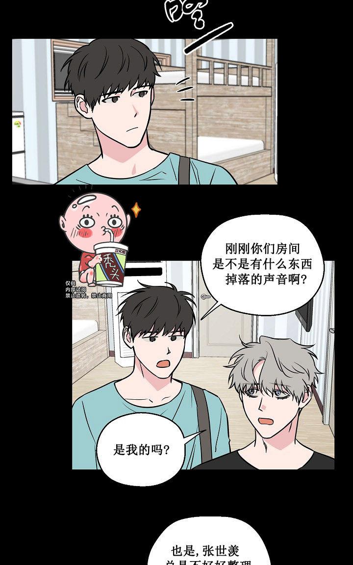 第34话3