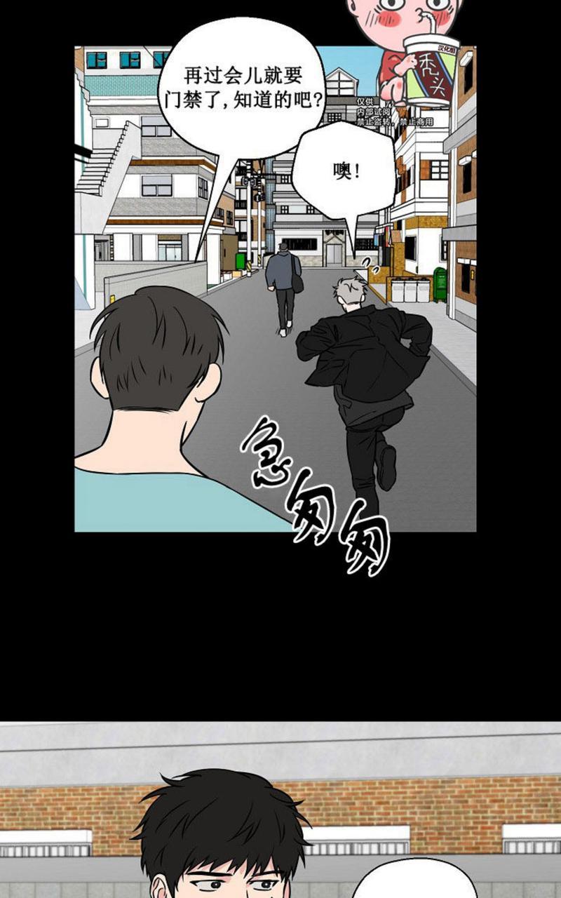 第34话4