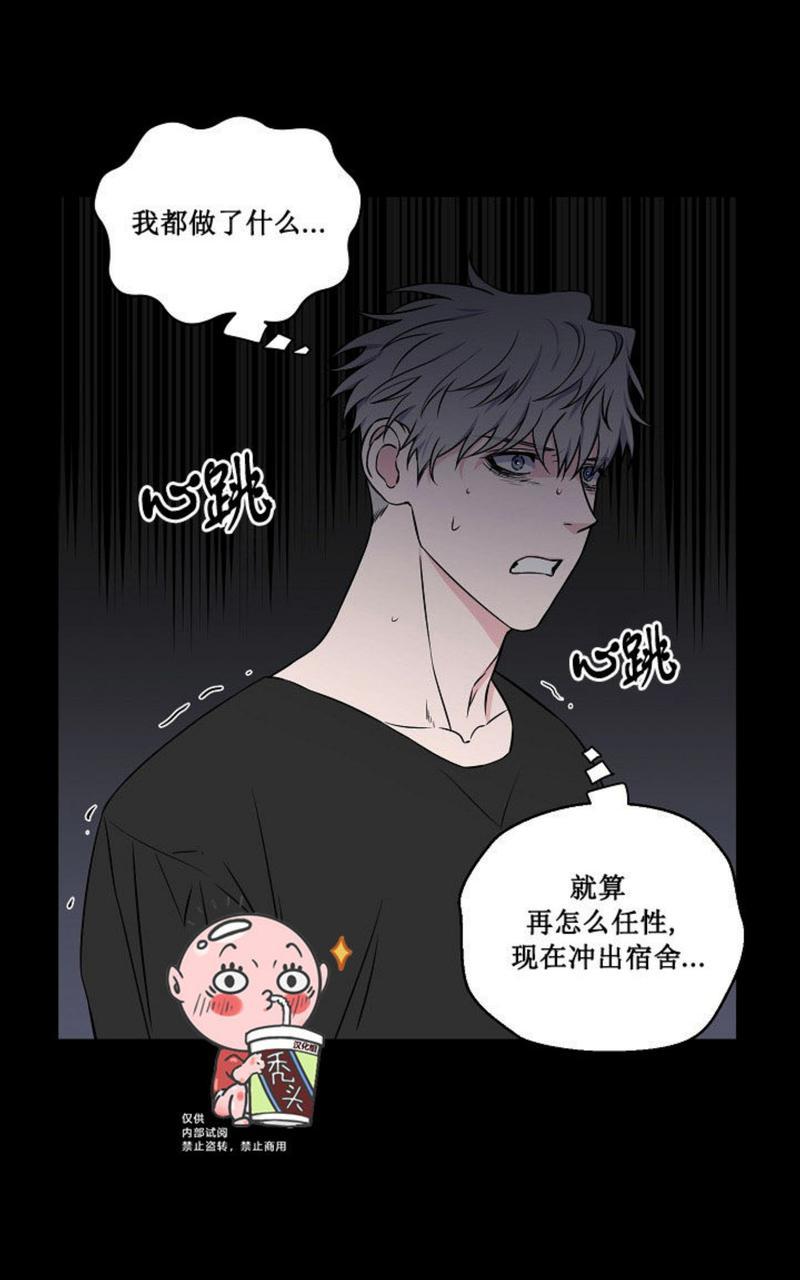 第34话1