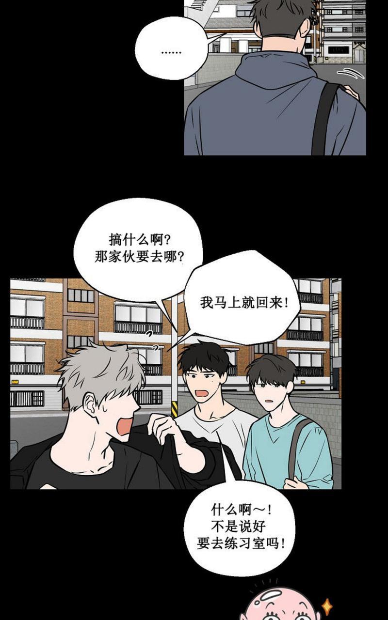 第34话3