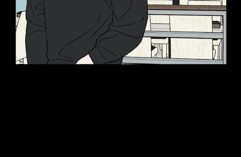 不为人知的浪漫漫画,第14话5图