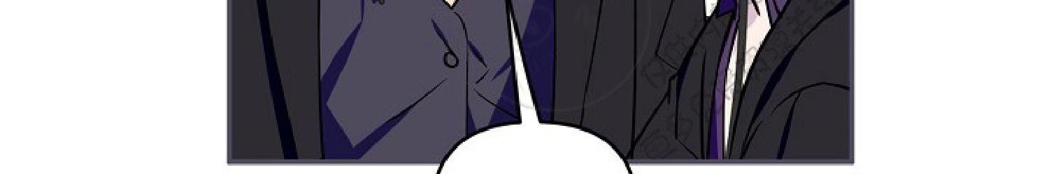不为人知的浪漫漫画,第4话2图