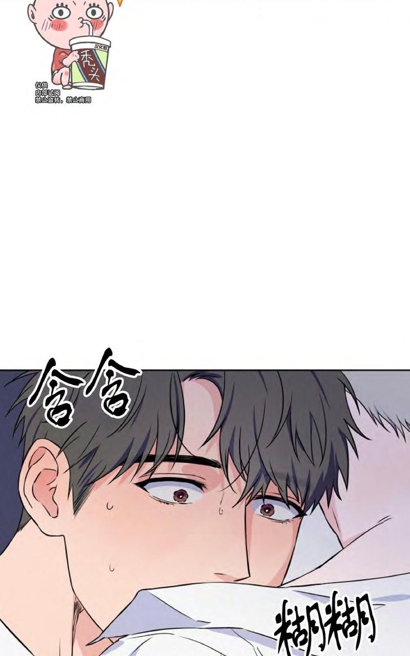 第28话2