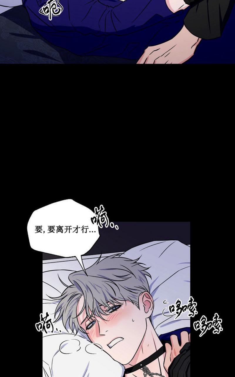 第32话3