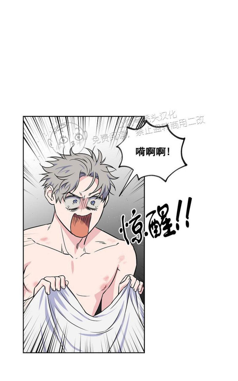 第43话0