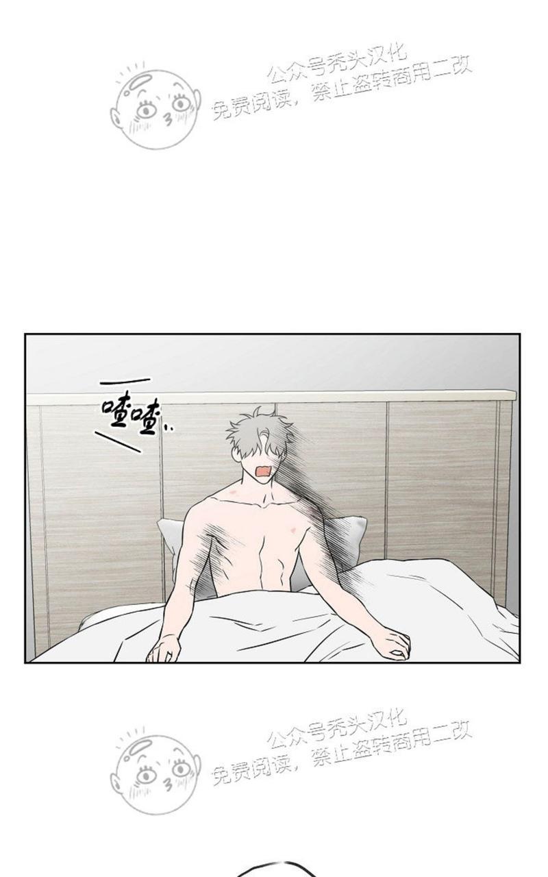 第43话1