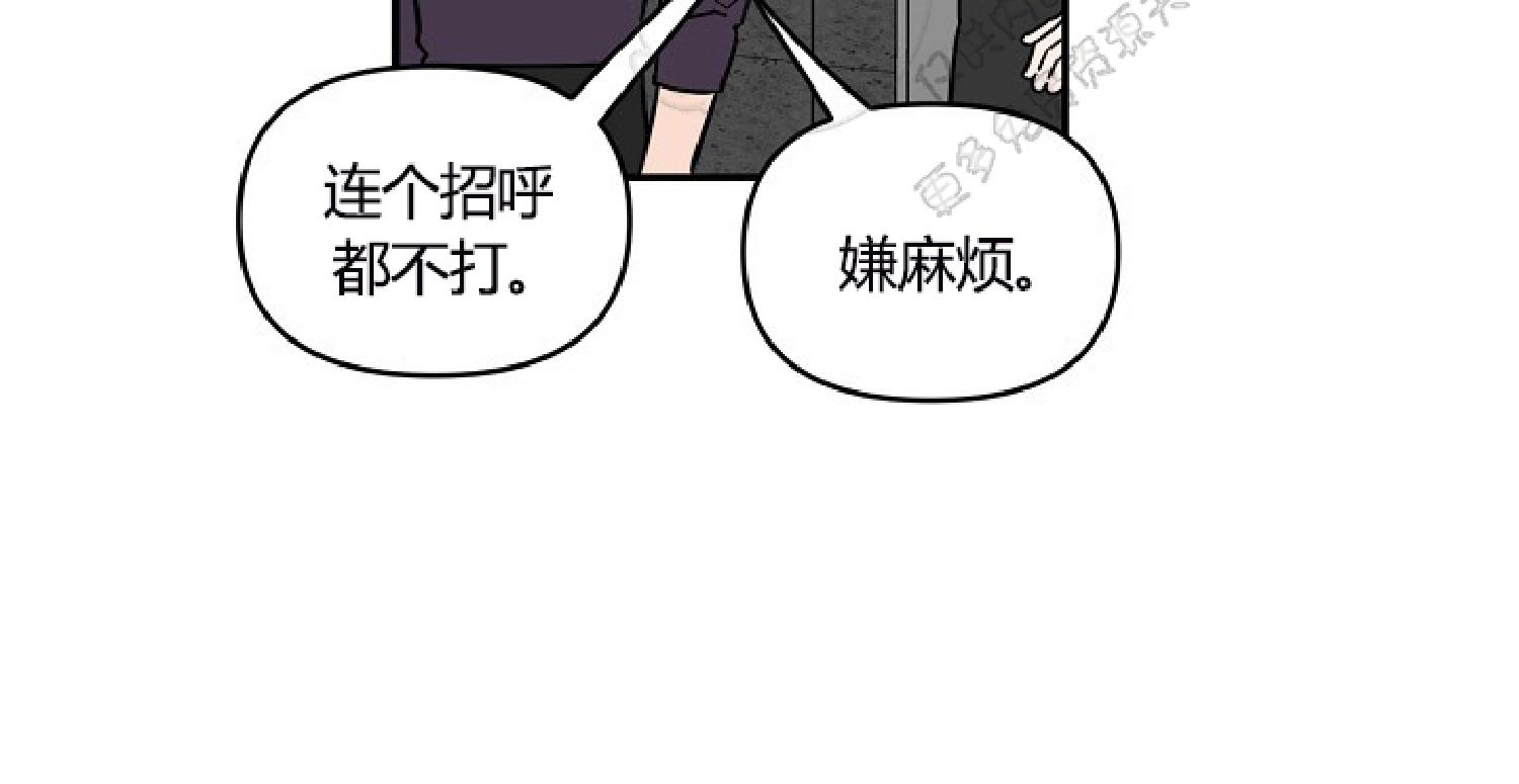 第7话0