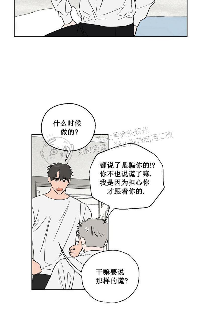 第40话0