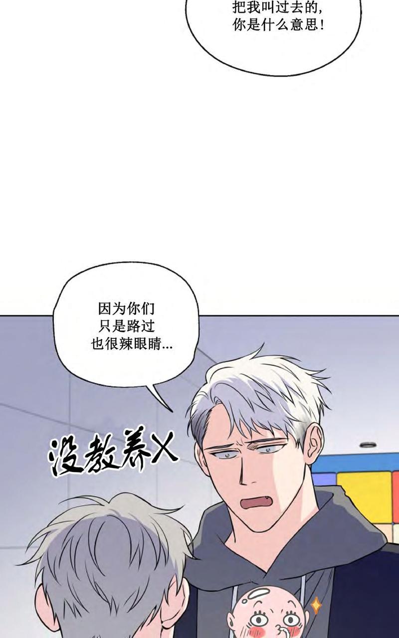 第27话4