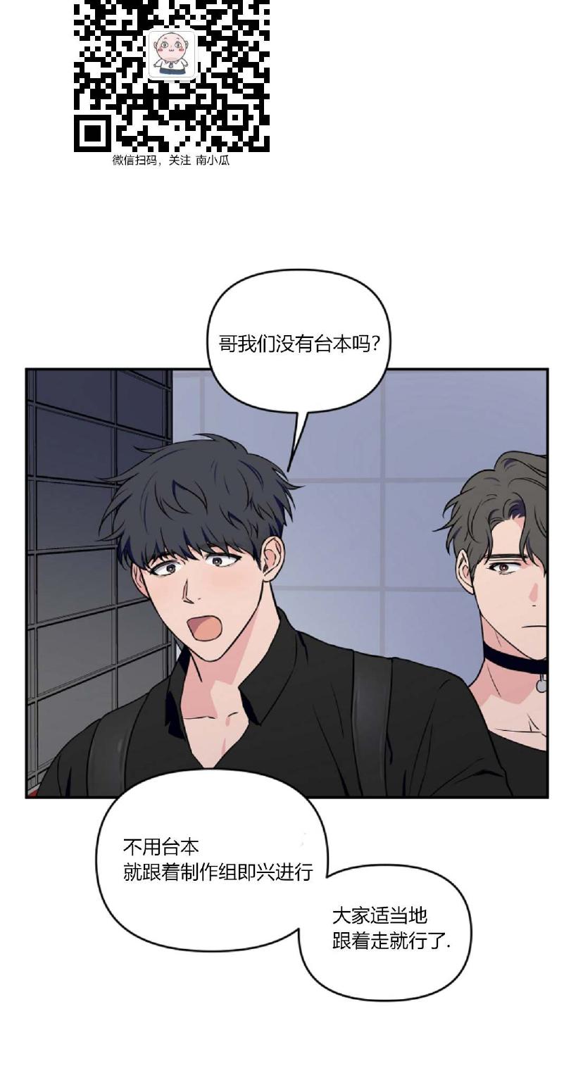 第15话3