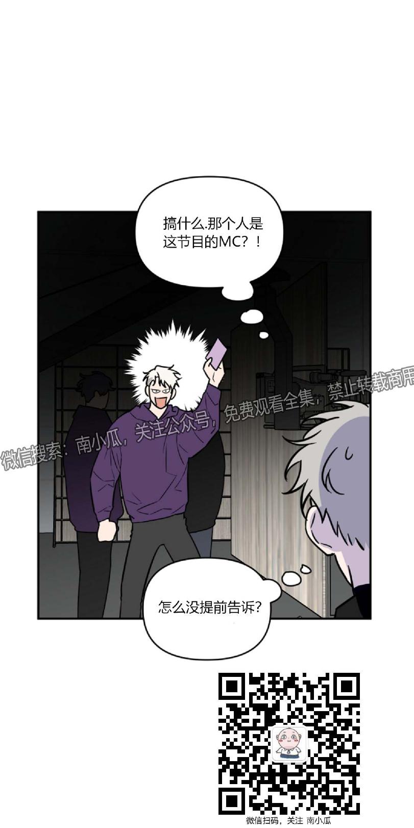 第15话0