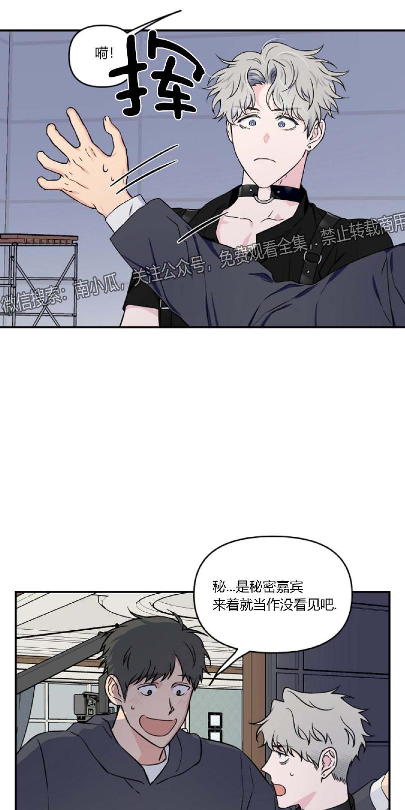 第15话1