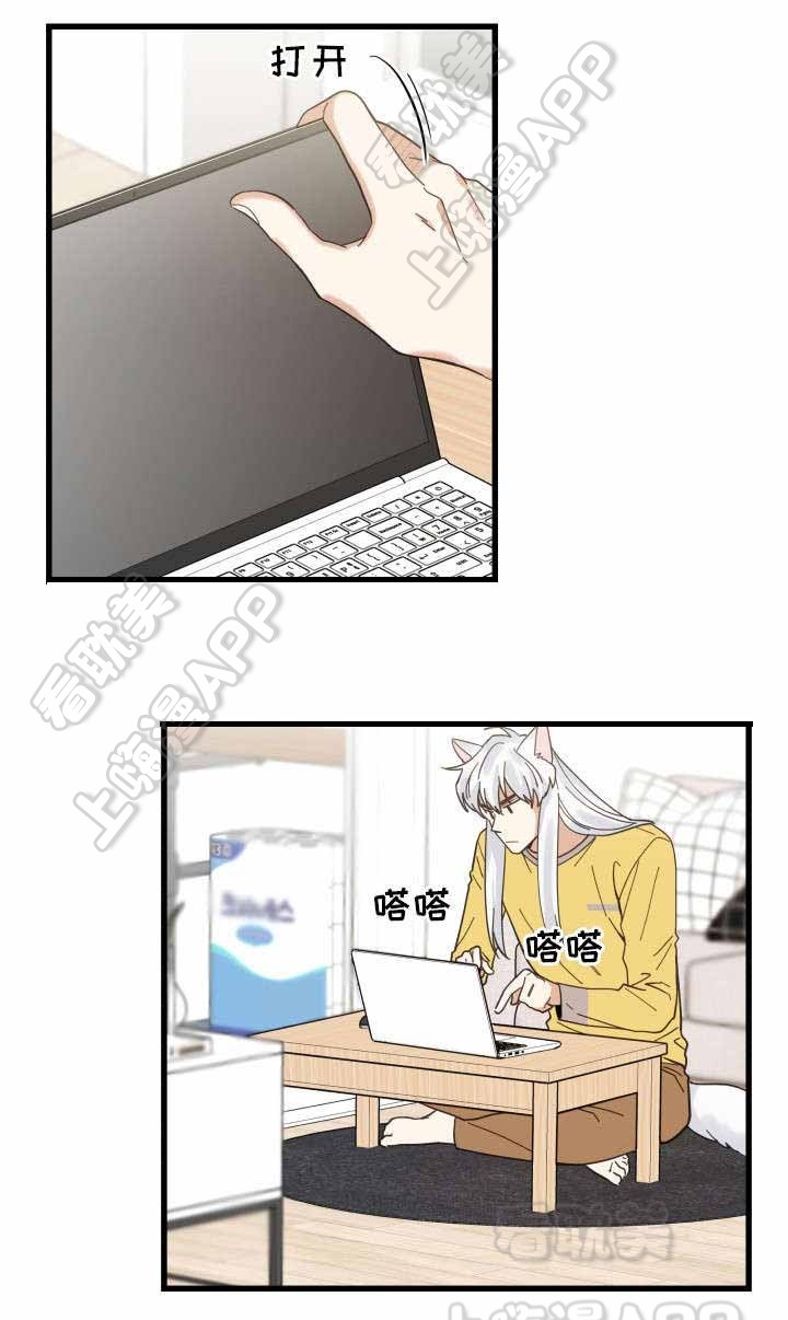 第27话2