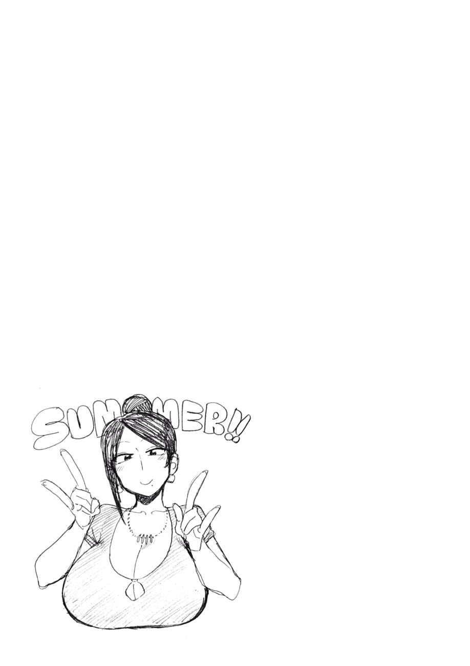 第49话4