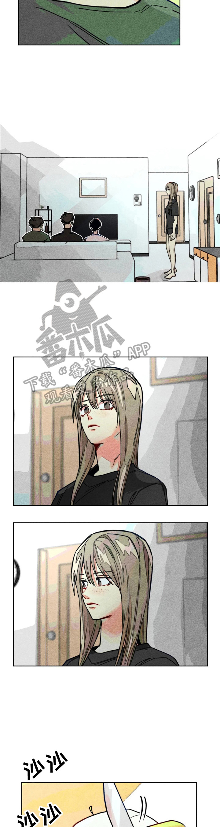 第13章：好友来了1