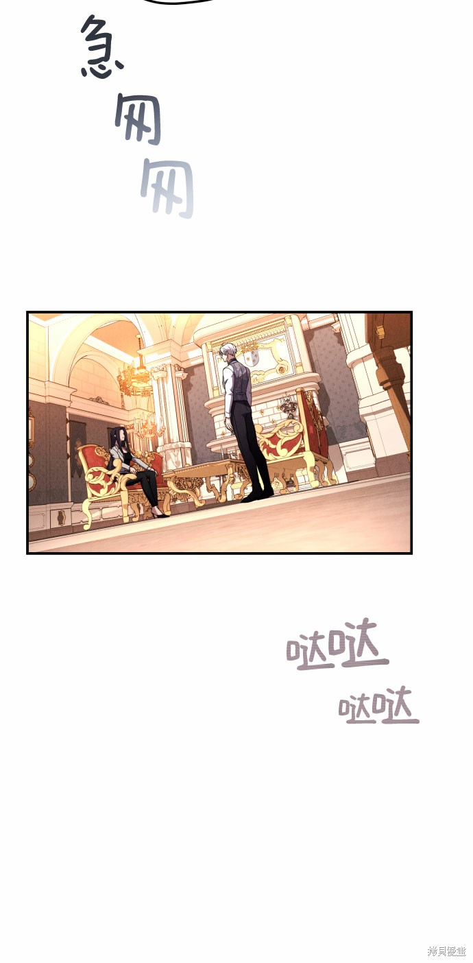 第4话1