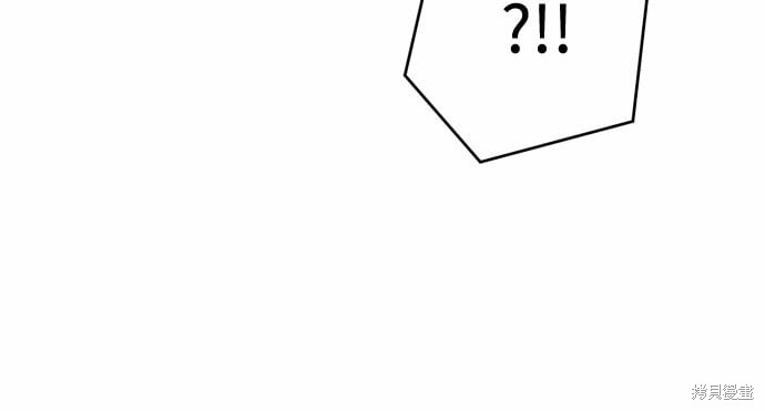 第28话4