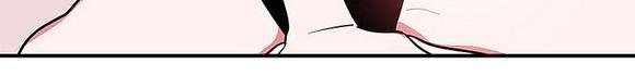 爱养成2男男漫画,第3话2图