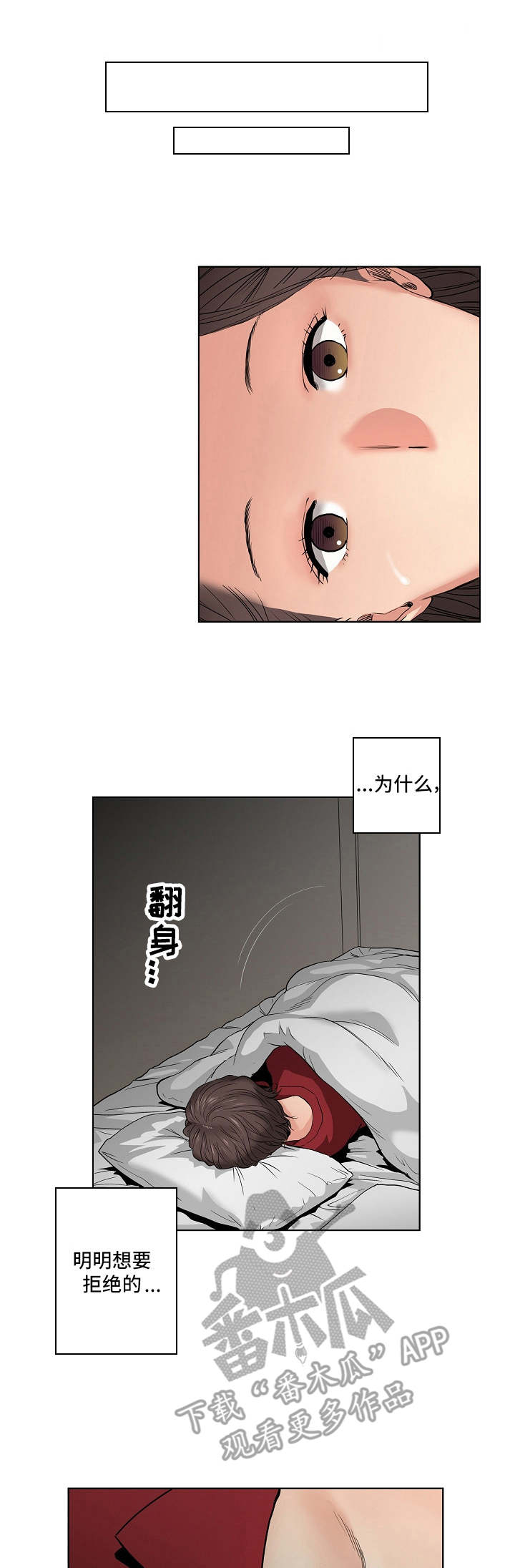第12章：又来一个0