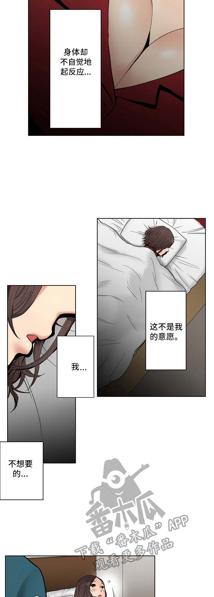 第12章：又来一个1