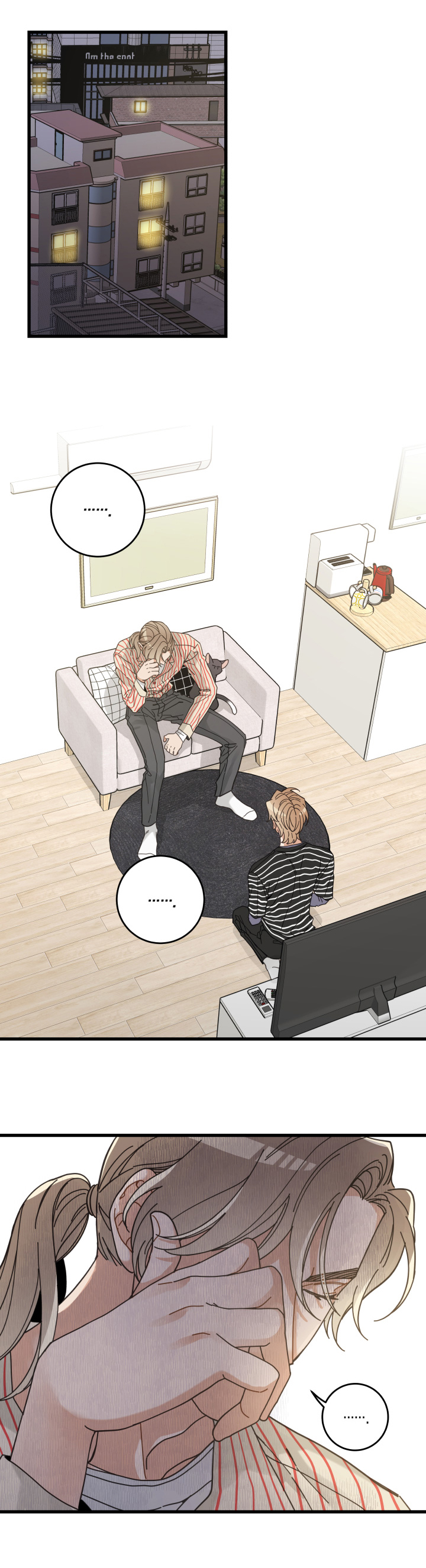 亲爱的喵君全文免费漫画下拉式漫画,第59章：不同意1图