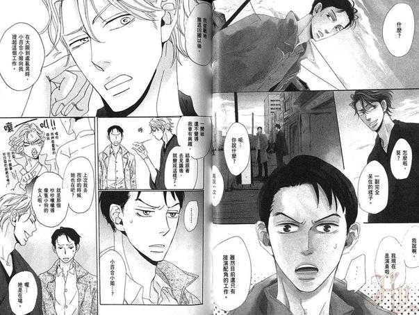 第1卷4