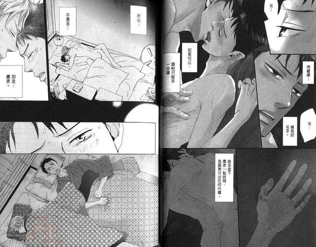 第1卷4