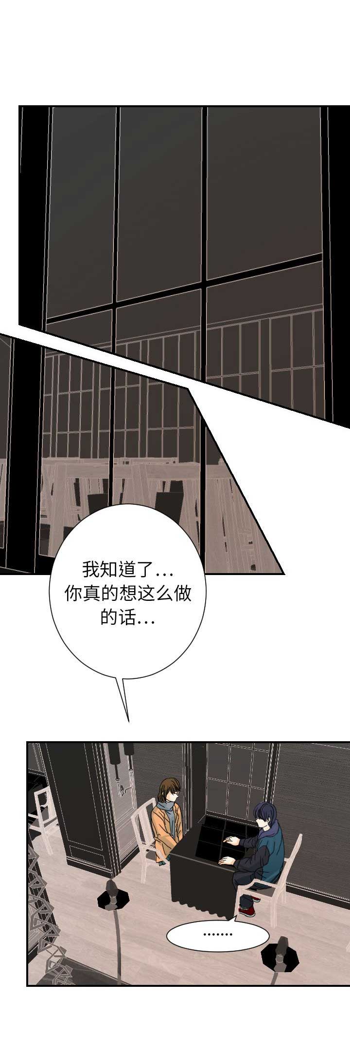 第43话0