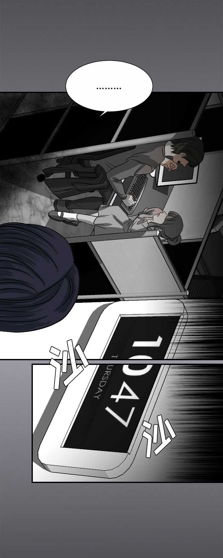 第64话3
