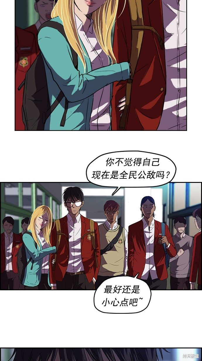 第56话0