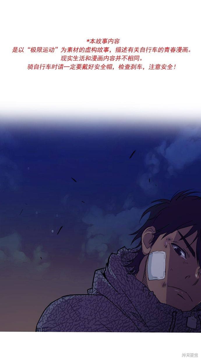 第15话0