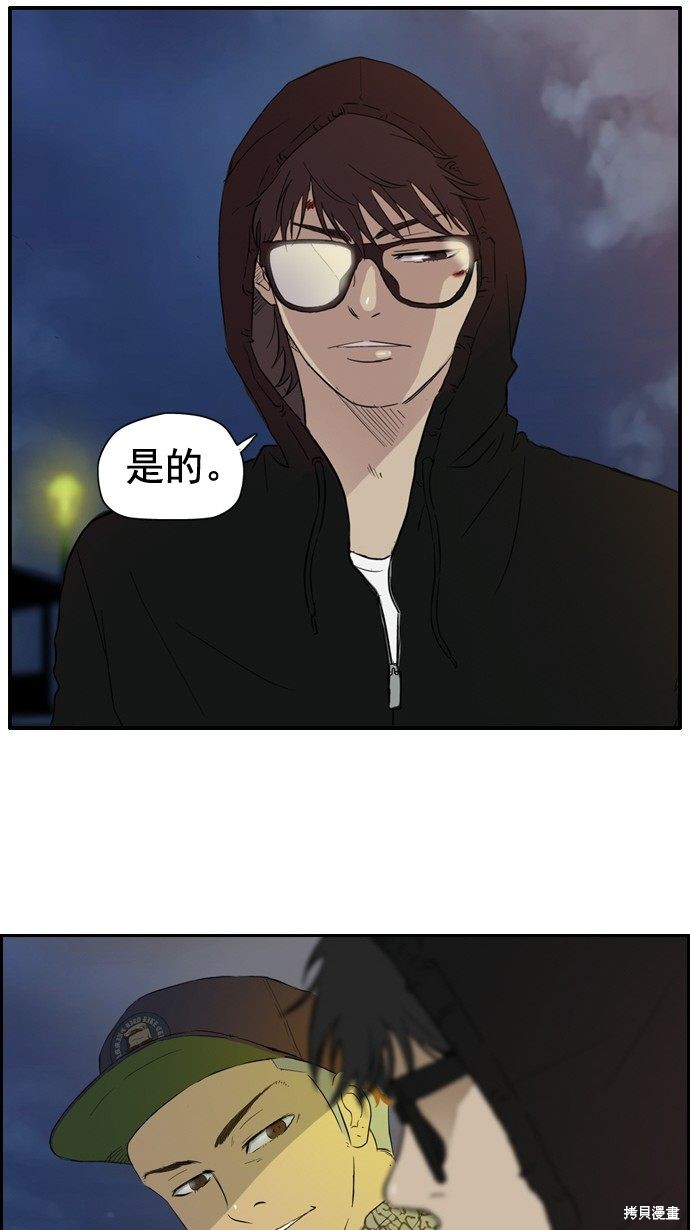 第28话1
