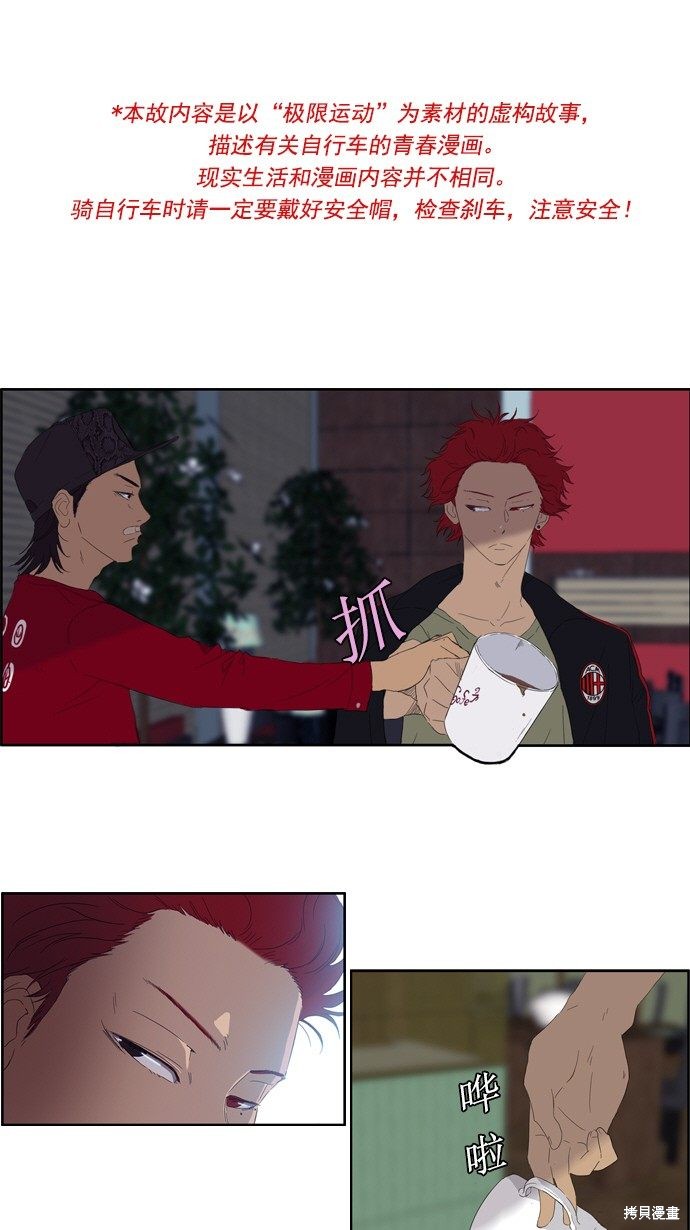 第22话0