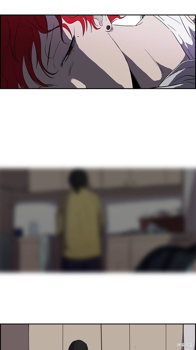 第2部 第17话2