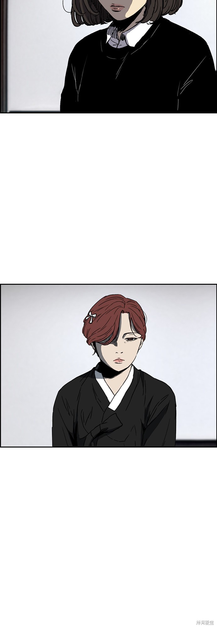 第2部下084话2