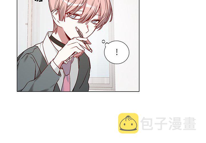 美丽的花动听的歌漫画,第 39 话4图
