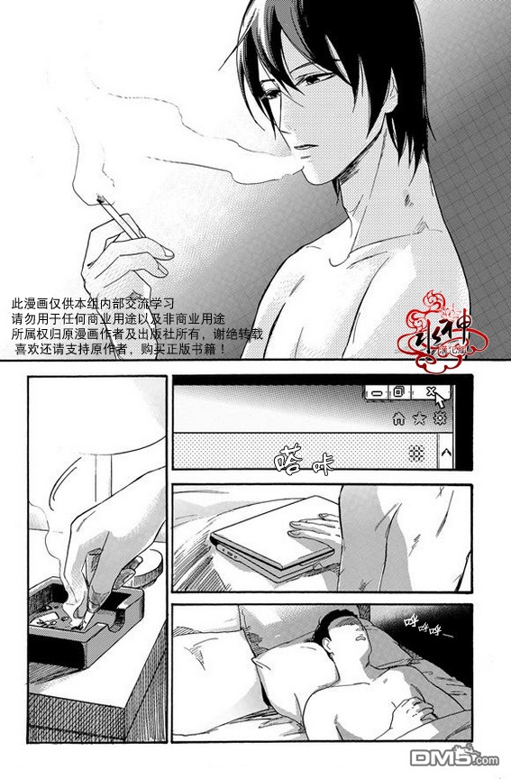 第1话0
