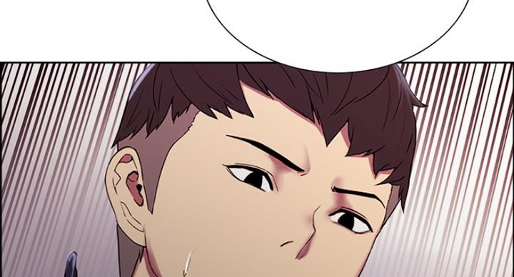 诚征室友漫画,第29话5图
