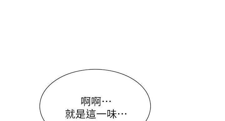 第143话3