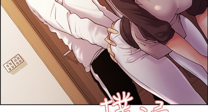 诚信赢天下图片漫画,第44话3图