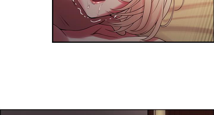 诚征室友漫画,第51话4图