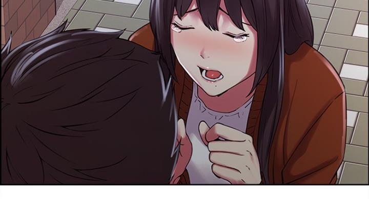 诚征室友漫画,第29话3图