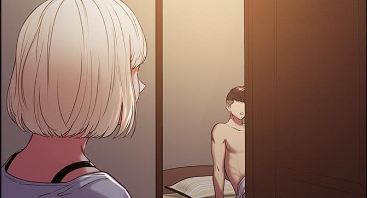 诚征室友漫画,第42话3图