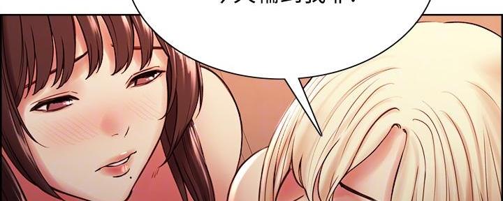 第130话4