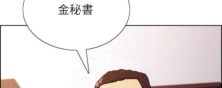 第98话4